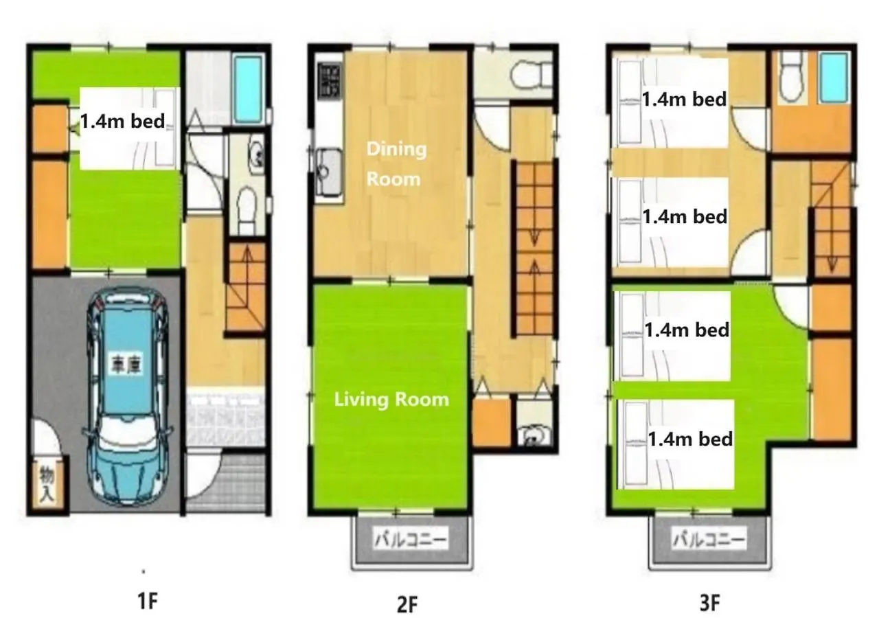 فيلة فيلا Westhouse B 花园町店 أوساكا